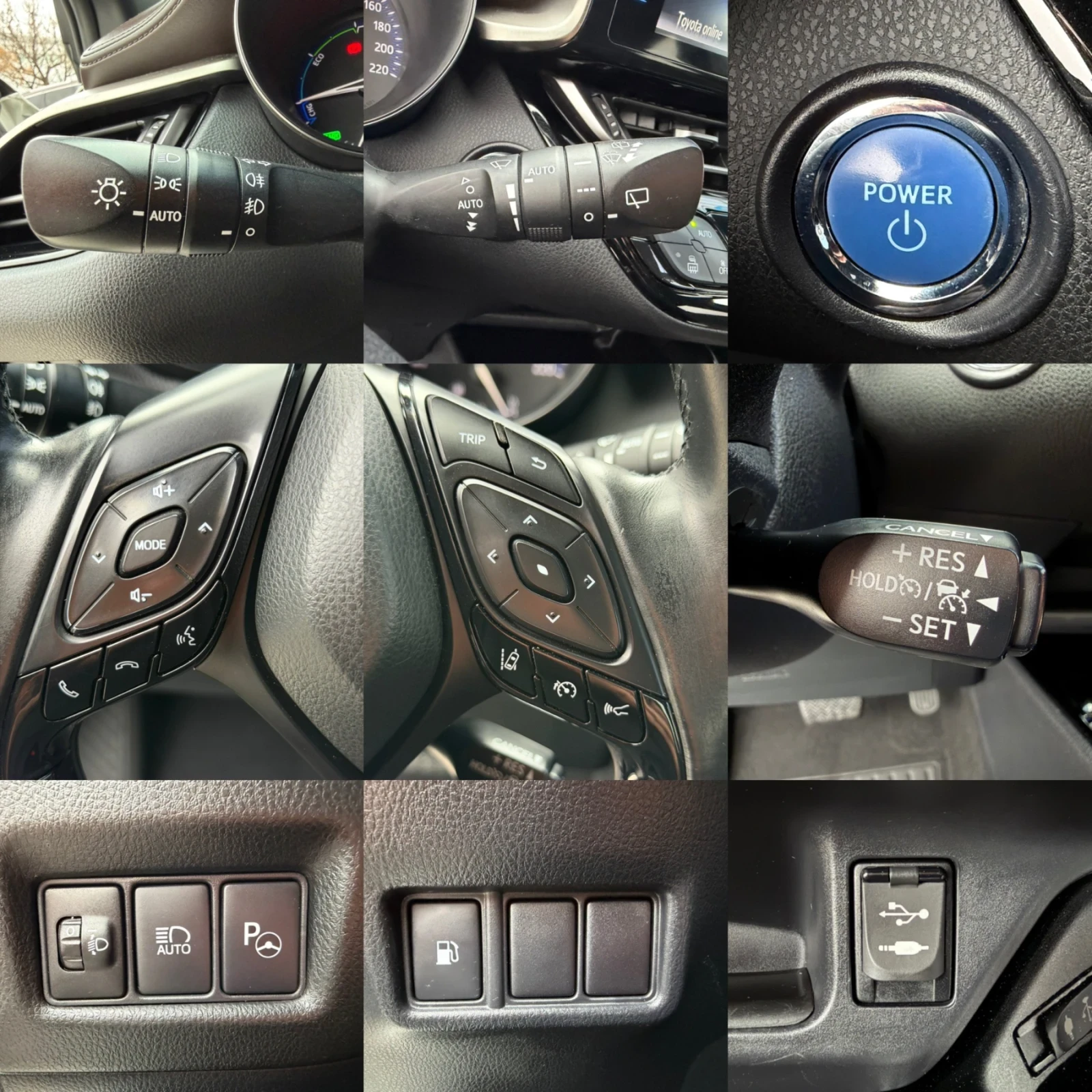 Toyota C-HR Hybrid| ������| ����| �������� ������� | Mobile.bg � ����������� 16