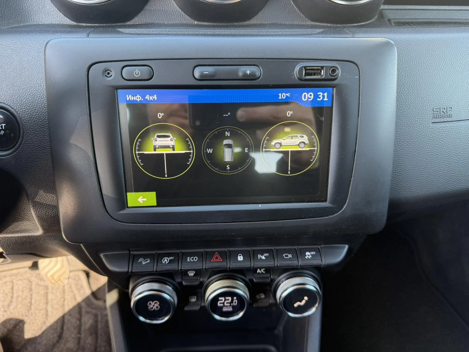 Dacia Duster 1.5blueDCi 115k.c./N1, снимка 14 - Автомобили и джипове - 54289462