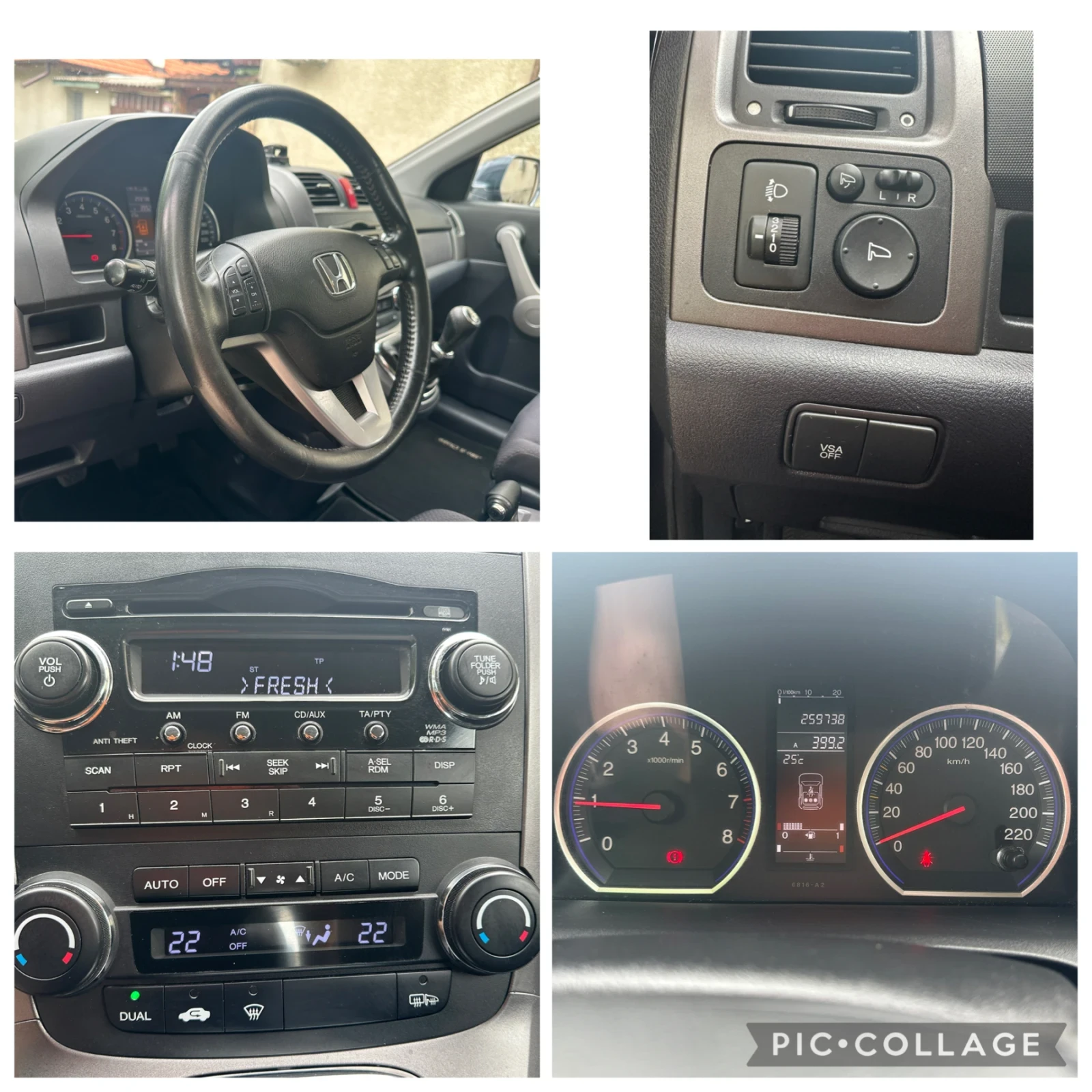 Honda Cr-v 2.0i VTEC Бензин , снимка 14 - Автомобили и джипове - 54818236