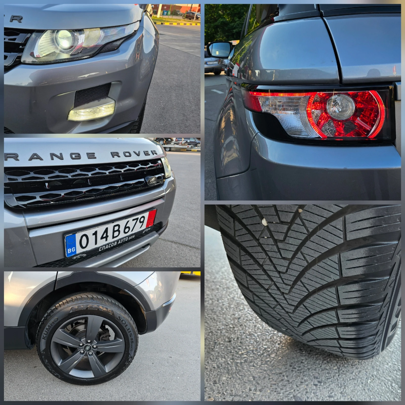 Land Rover Range Rover Evoque 2.2 SD AVTOMAT/KLIMATRON/ TOP SUSTOQNIE, снимка 16 - Автомобили и джипове - 55042451