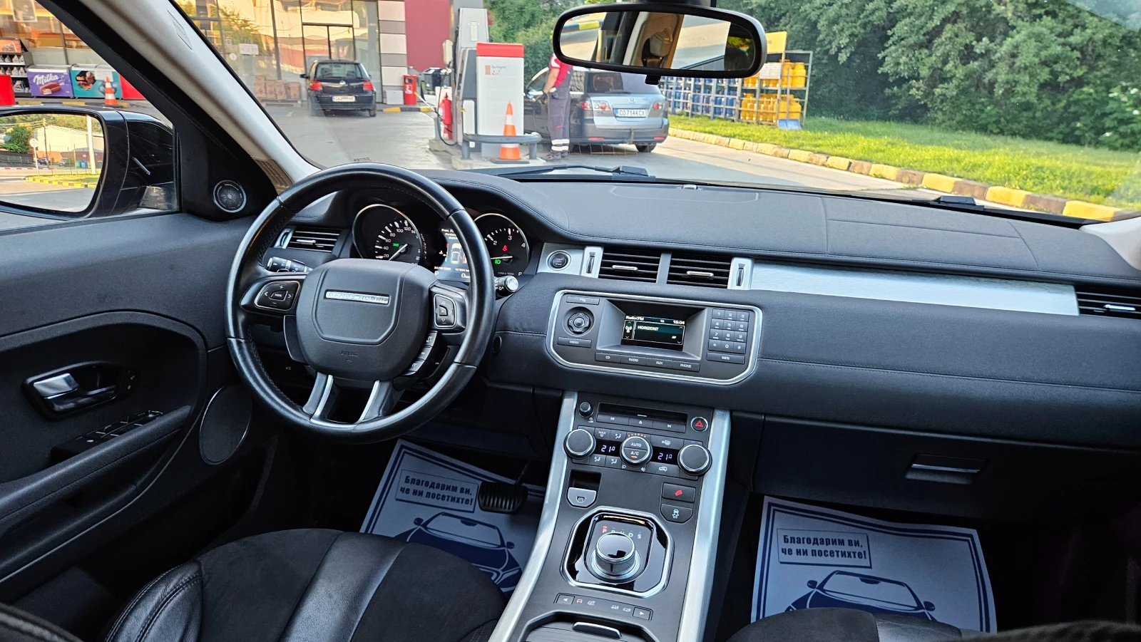Land Rover Range Rover Evoque 2.2 SD AVTOMAT/KLIMATRON/ TOP SUSTOQNIE, снимка 10 - Автомобили и джипове - 55042451