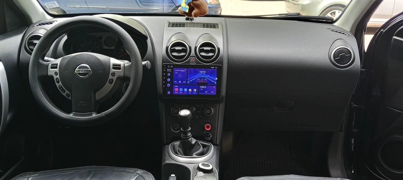 Nissan Qashqai Tekna, снимка 11 - Автомобили и джипове - 55228276