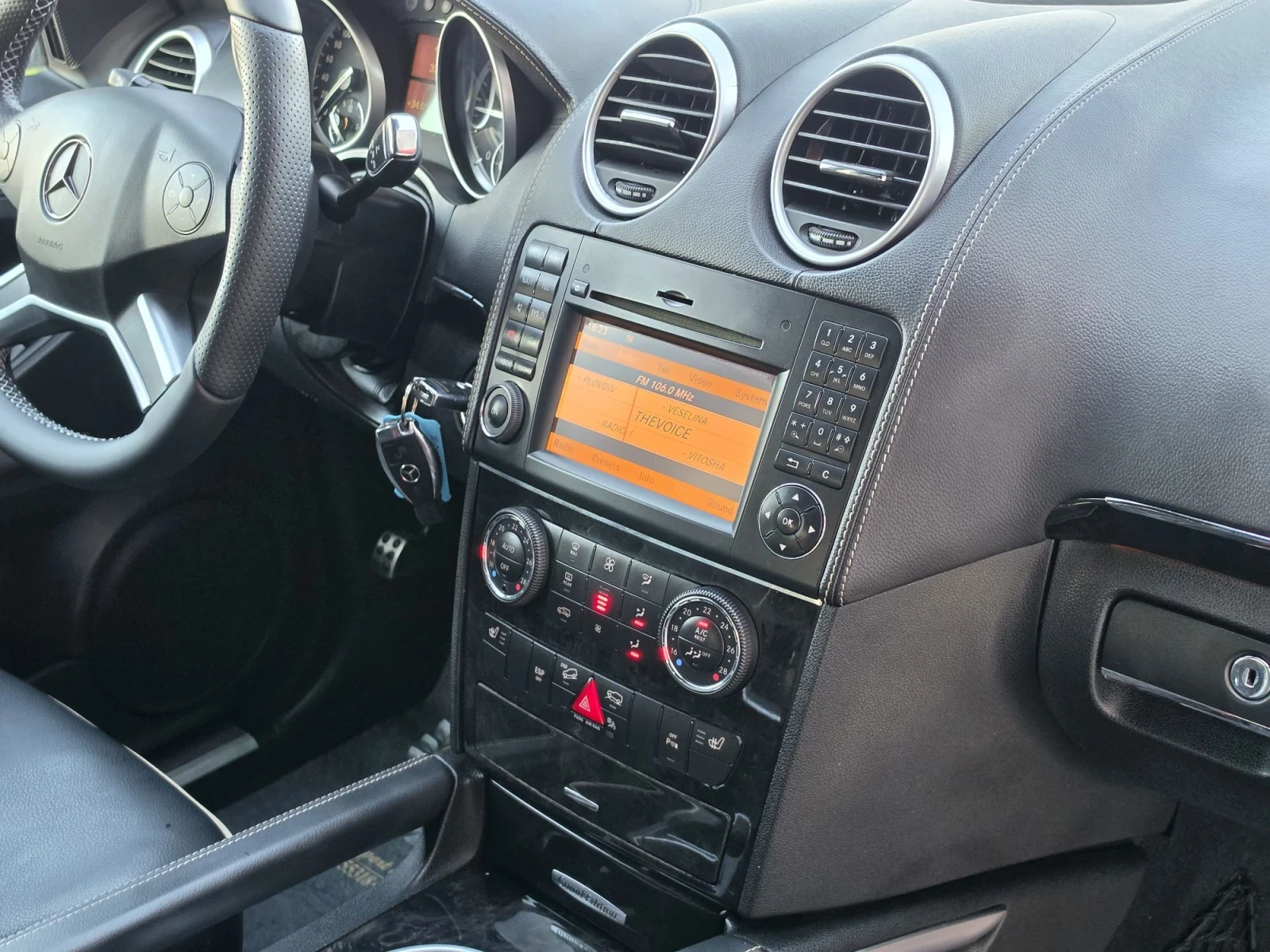 Mercedes-Benz ML 350 Grand Edition/ FUL-Ful, снимка 15 - Автомобили и джипове - 55730262