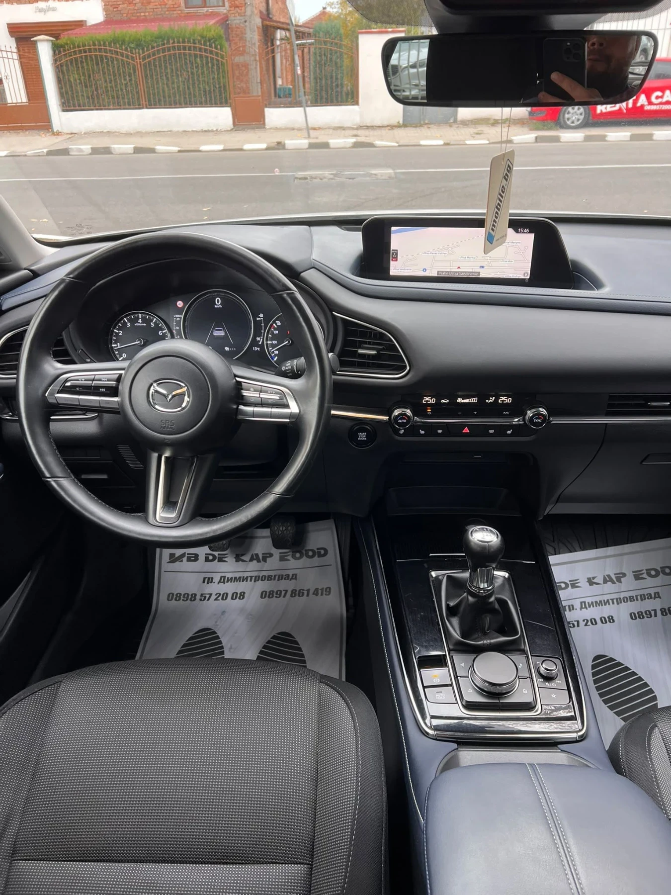 Mazda CX-30, снимка 11 - Автомобили и джипове - 56733185