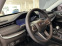 Обява за продажба на Jeep Compass 1.6D  ~62 900 лв. - изображение 10