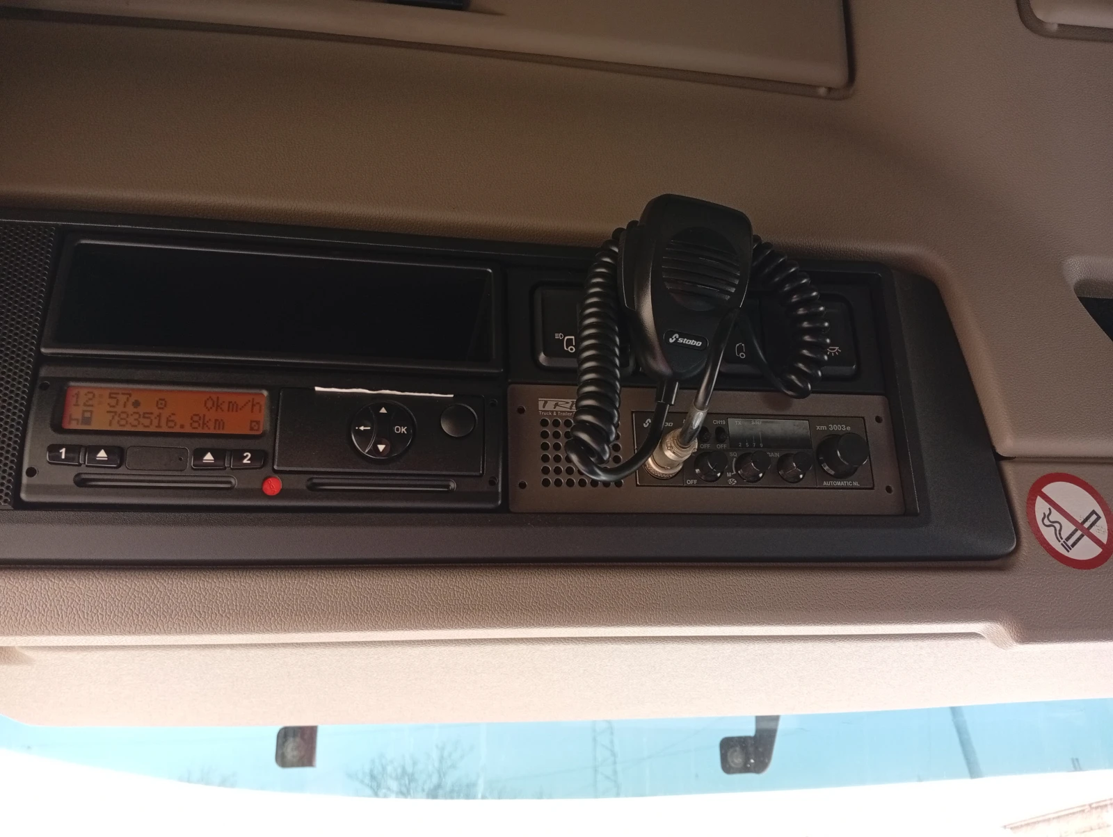 Daf CF Euro 6 , Д-8.15m., В-3m, падащ борд, снимка 17 - Камиони - 54030299