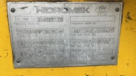 Обява за продажба на Багер Hidromek ~67 200 лв. - изображение 7