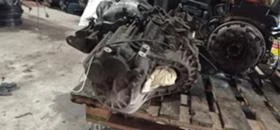 Ръчна скоростна кутия Kia Carens 2.0D-300лв, снимка 5