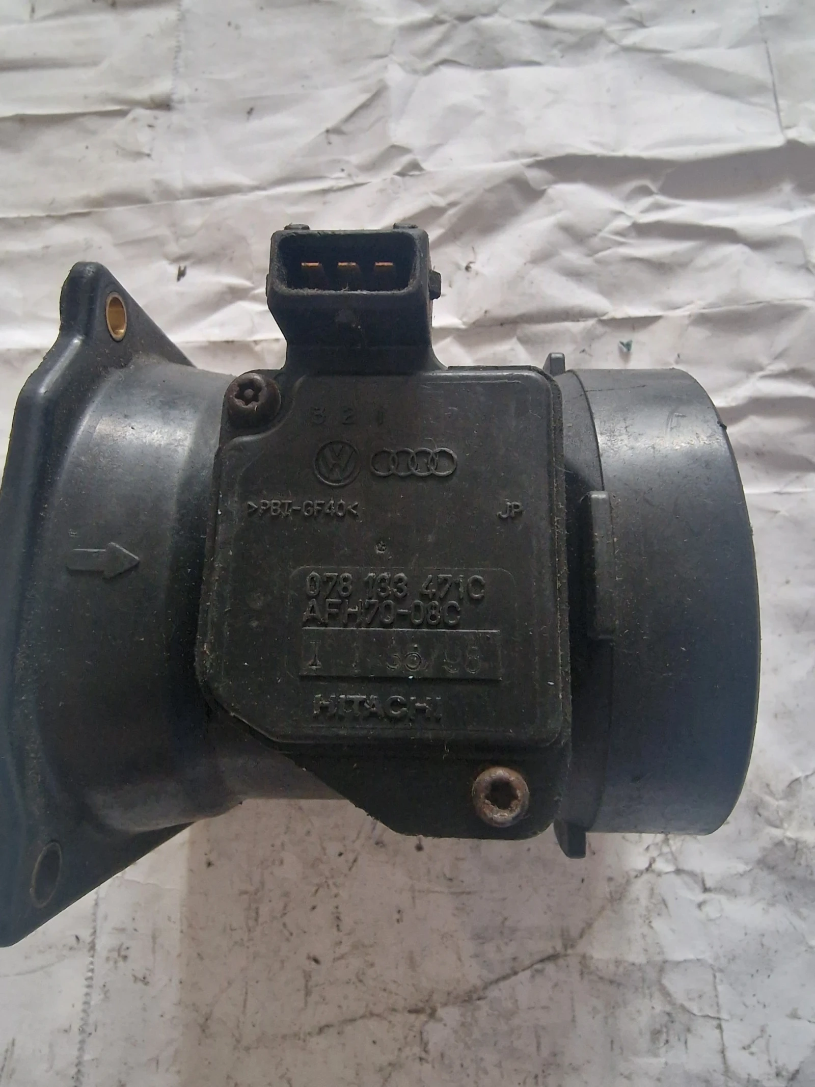 078133471C  ��������� AUDI AFH70-08C | Mobile.bg � ����������� 1