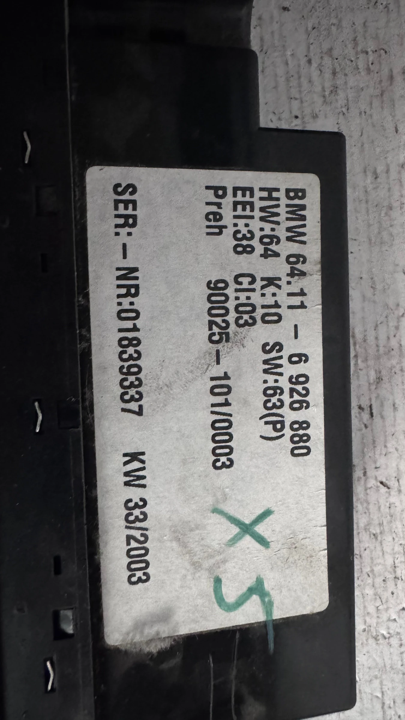   /  /  a BMW X5 - 64.11-6926880 / 01839337 | Mobile.bg   2