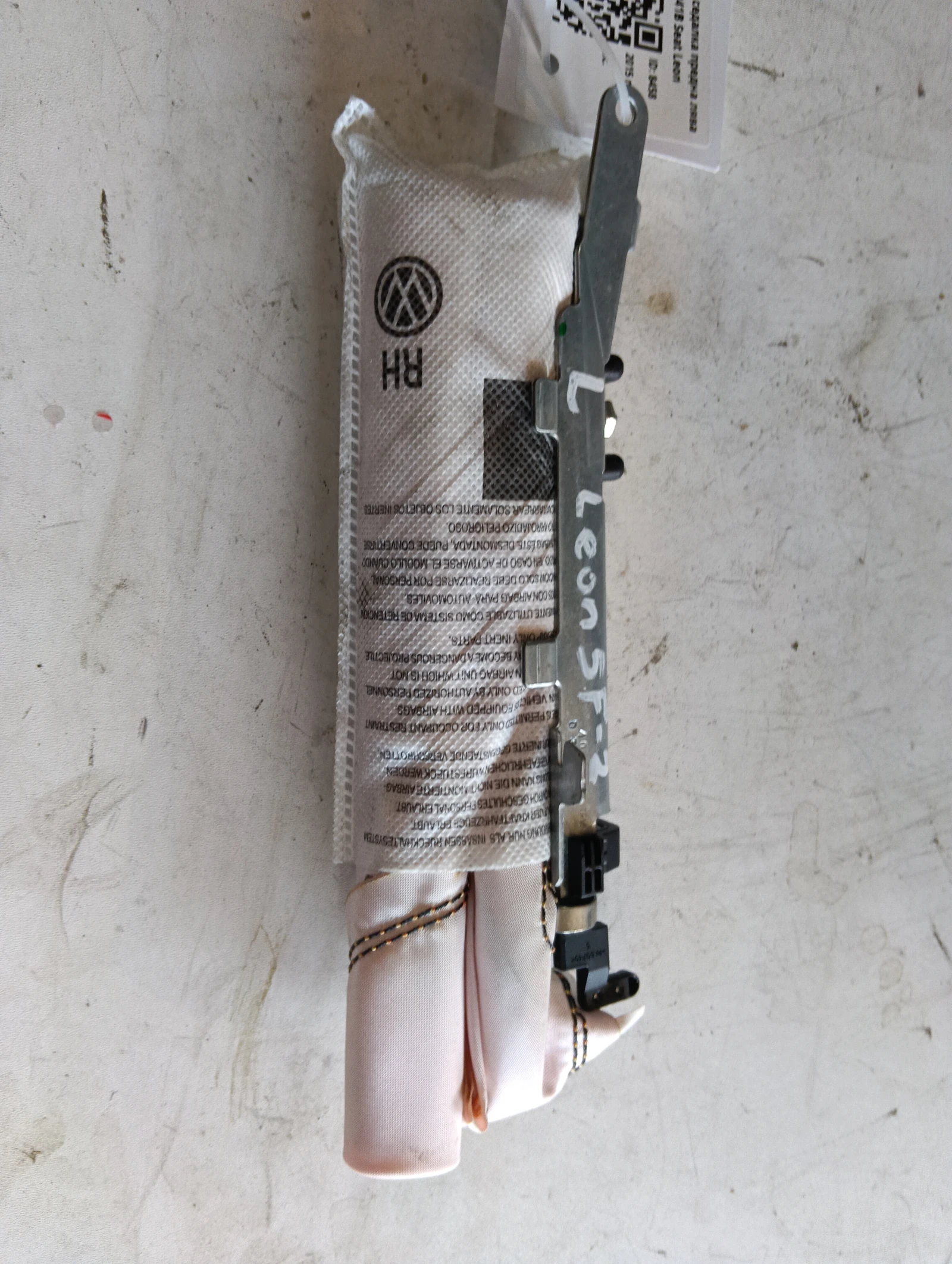еърбег седалка предна лява 5G0880241B Seat Leon
