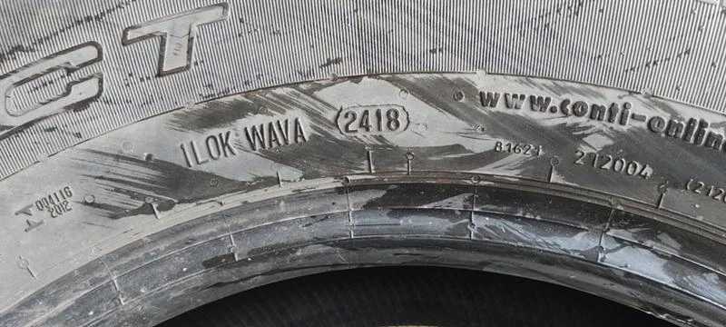 Гуми Всесезонни 255/70R16, снимка 12 - Гуми и джанти - 32211422