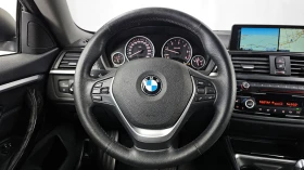 BMW 420 Gran Coupe autogeorge.com, снимка 12