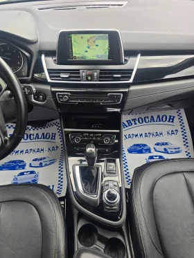 BMW 2 Active Tourer 2.0D-FACE-AVTOMATIK-8 СКОРОСТИ-X-DRIVE-НАВИГАЦИЯ, снимка 13