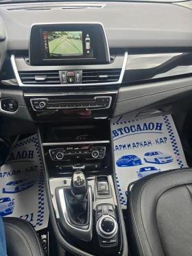 BMW 2 Active Tourer 2.0D-FACE-AVTOMATIK-8 СКОРОСТИ-X-DRIVE-НАВИГАЦИЯ, снимка 15