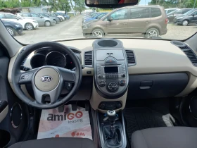 Kia Soul 1.6i БЕНЗИН+ ГАЗ, снимка 14