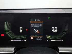 Kia K5 GENERATION 2.0 LPI TRENDY, снимка 8