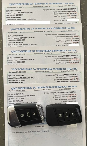 VW Passat 1.4 TSI, снимка 10