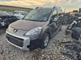 Peugeot Partner 1.6 16v 90, снимка 2 — Bazar.bg Peugeot Partner 1.6 16v 90, снимка 2