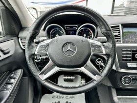 Mercedes-Benz ML 350 | Mobile.bg   10