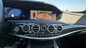 Обява за продажба на Mercedes-Benz S 560 Heads-Up Масажи Адаптивен круиз контрол Burmester ~78 000 лв. - изображение 6