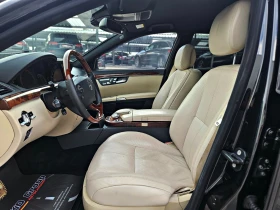 Mercedes-Benz S 500 AMG/FACE/ГАЗ/DISTRONIC/NIGHT/ПОДГР/ОБДУХ/ВАКУУМ/LI - цена по договаряне - 50150824 15