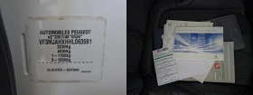 Peugeot 5008 2.0GT LINE BLUEHDI 150 | Mobile.bg    17