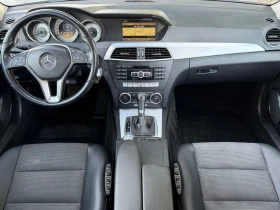 Обява за продажба на Mercedes-Benz C 220 170КС* AMG-OPTIC* KOJA* NAVI* 7G* XENON* НАДУВАНЕ* ~14 800 лв. - изображение 8