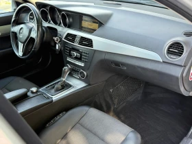Обява за продажба на Mercedes-Benz C 220 170КС* AMG-OPTIC* KOJA* NAVI* 7G* XENON* НАДУВАНЕ* ~14 800 лв. - изображение 7
