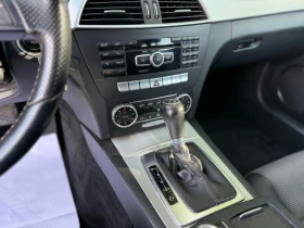 Обява за продажба на Mercedes-Benz C 220 170КС* AMG-OPTIC* KOJA* NAVI* 7G* XENON* НАДУВАНЕ* ~14 800 лв. - изображение 11