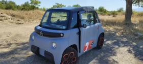 Citroen Ami AMI POP | Mobile.bg    5