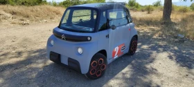 Citroen Ami AMI POP | Mobile.bg    2
