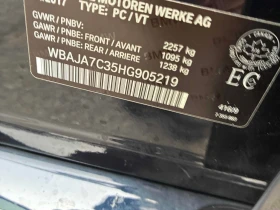 BMW 530 530i xDrive  CARFAX - 33800 лв. / 17281.67 € - 31790189 10