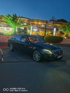 Mercedes-Benz S 500, снимка 1