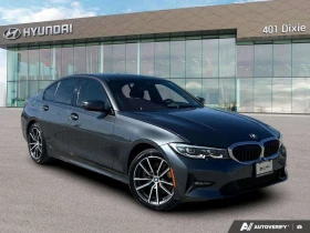 BMW 330 * xDrive * CARFAX * ���� �� �� | Mobile.bg � ����� ������ 3