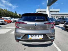Renault Captur 1.3TCe 140k.c. | Auto.bg — изображение 6