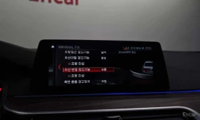 BMW 530 * 530i M Sport Package Plus * ���� �� �� | Mobile.bg � ����� ������ 16