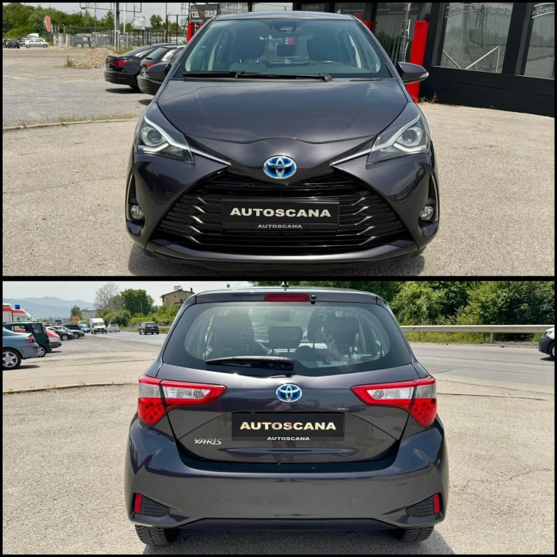 Toyota Yaris Хибрид!Автомат!24000км! , снимка 7 - Автомобили и джипове - 47531788