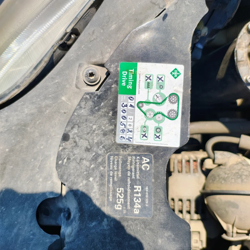 Seat Altea XL, снимка 7 - Автомобили и джипове - 52518200