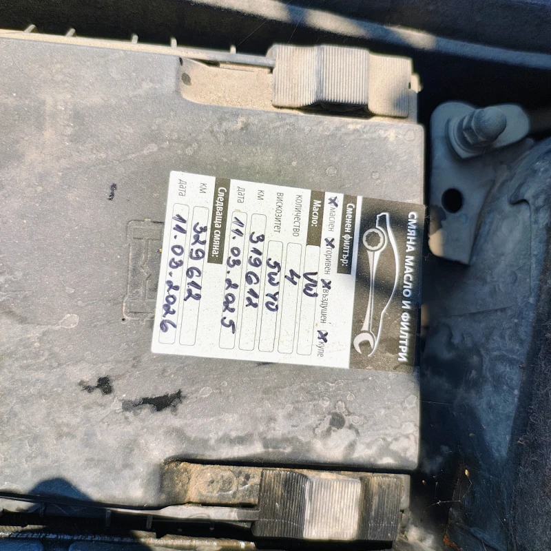 Seat Altea XL, снимка 8 - Автомобили и джипове - 52518200