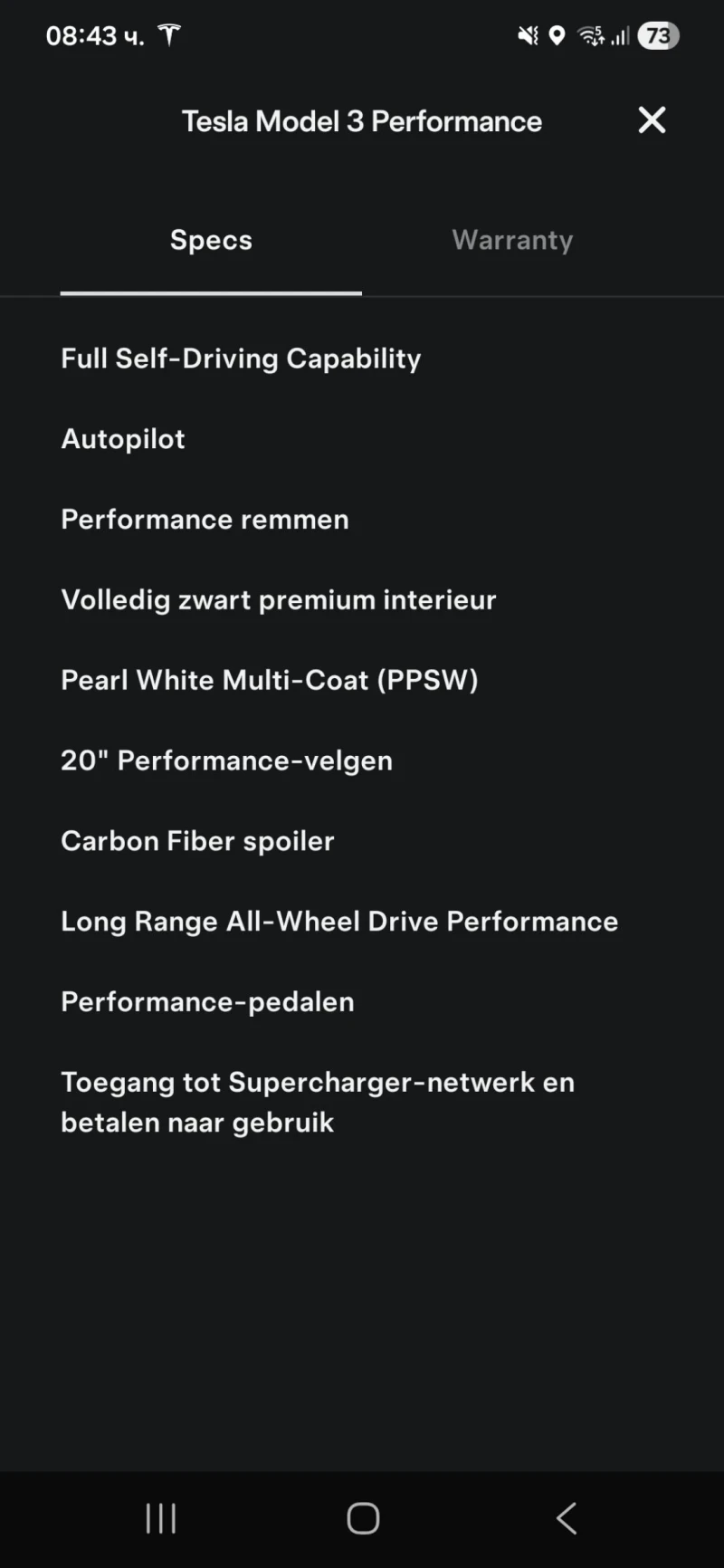 Tesla Model 3 Performance , снимка 17 - Автомобили и джипове - 53225648