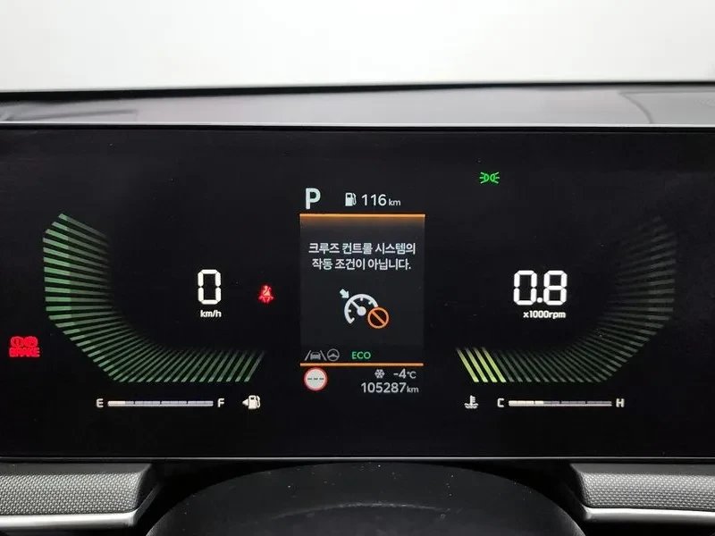 Kia K5 GENERATION 2.0 LPI TRENDY, снимка 8 - Автомобили и джипове - 55027068
