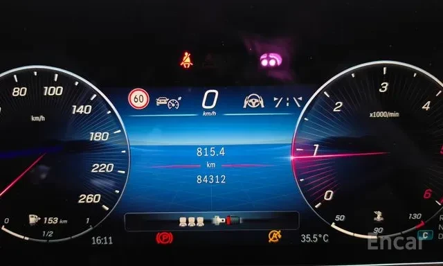 Mercedes-Benz S 350 D, снимка 14 - Автомобили и джипове - 55775457