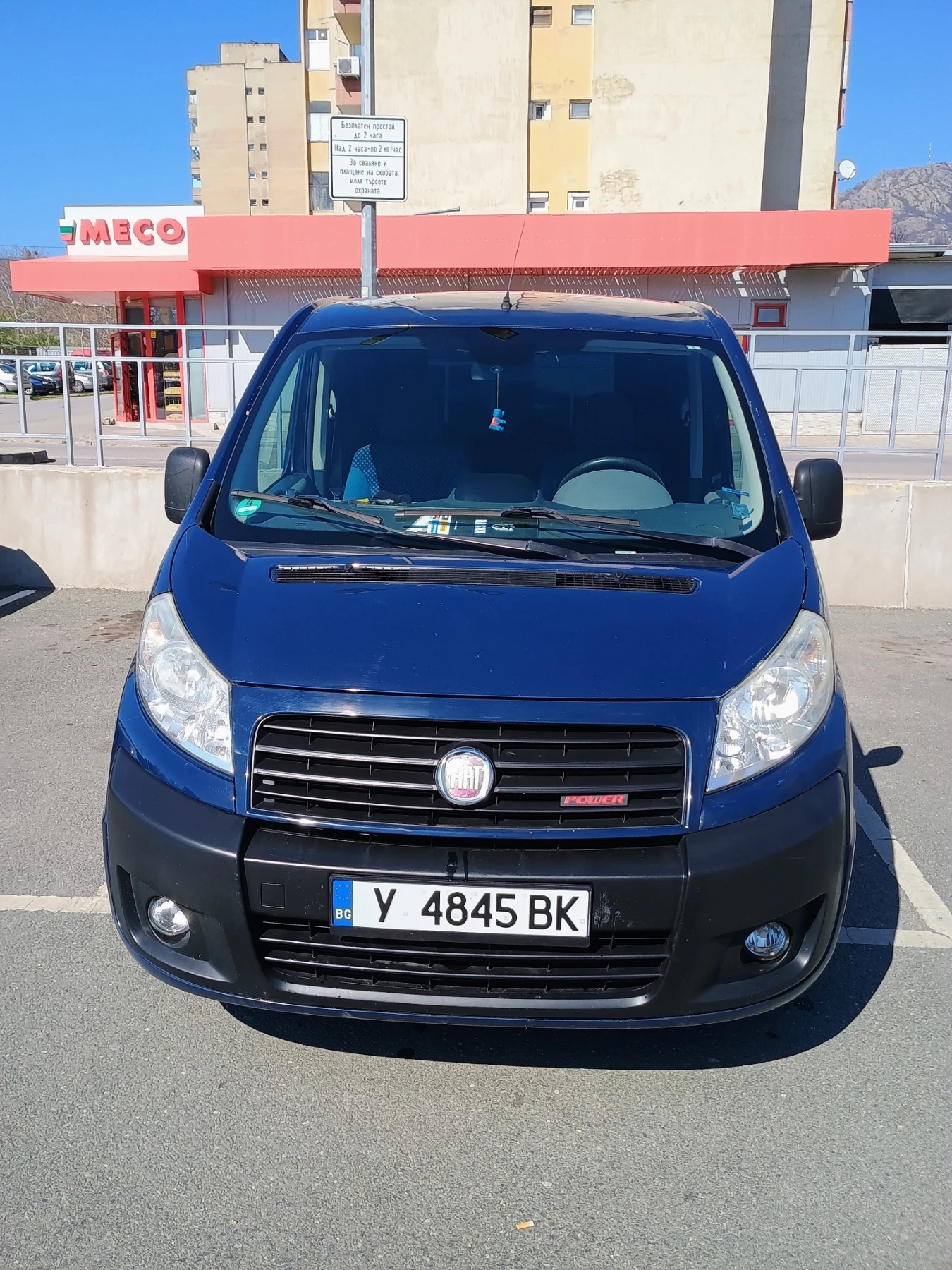 Fiat Scudo, снимка 1