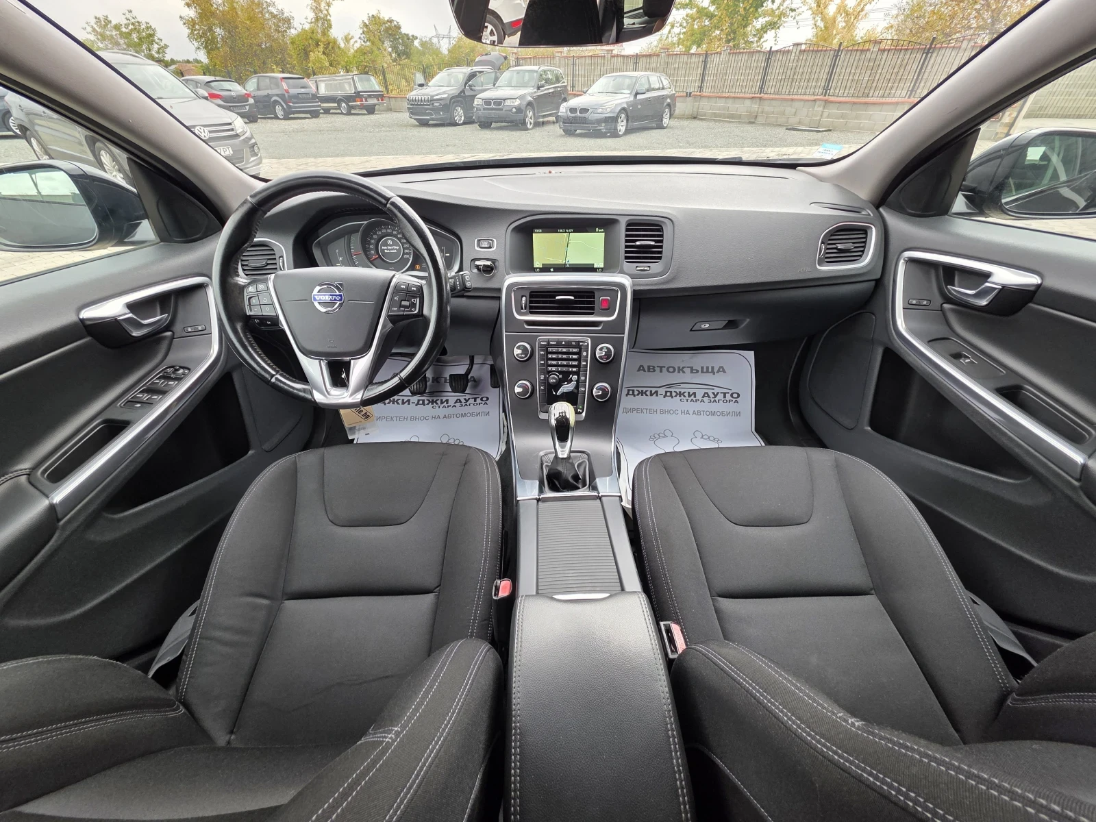 Volvo V60 Cross Country 2.0 D3 150k.c | Mobile.bg — изображение 11