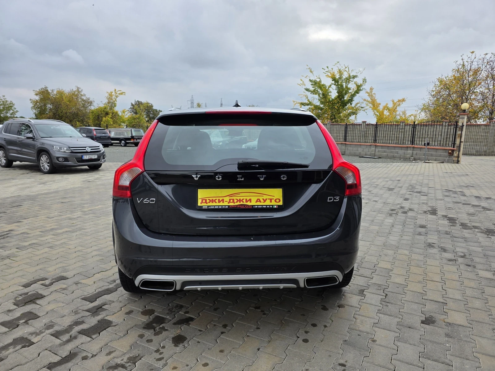 Volvo V60 Cross Country 2.0 D3 150k.c | Mobile.bg — изображение 5