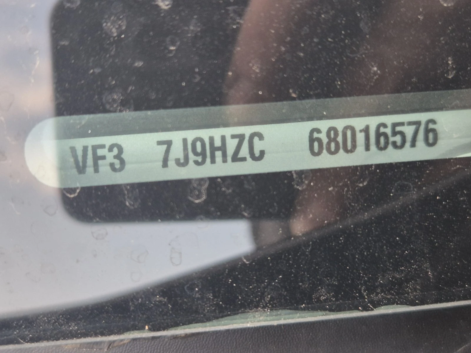 Peugeot Partner 1.6 16v 90 | Mobile.bg   9