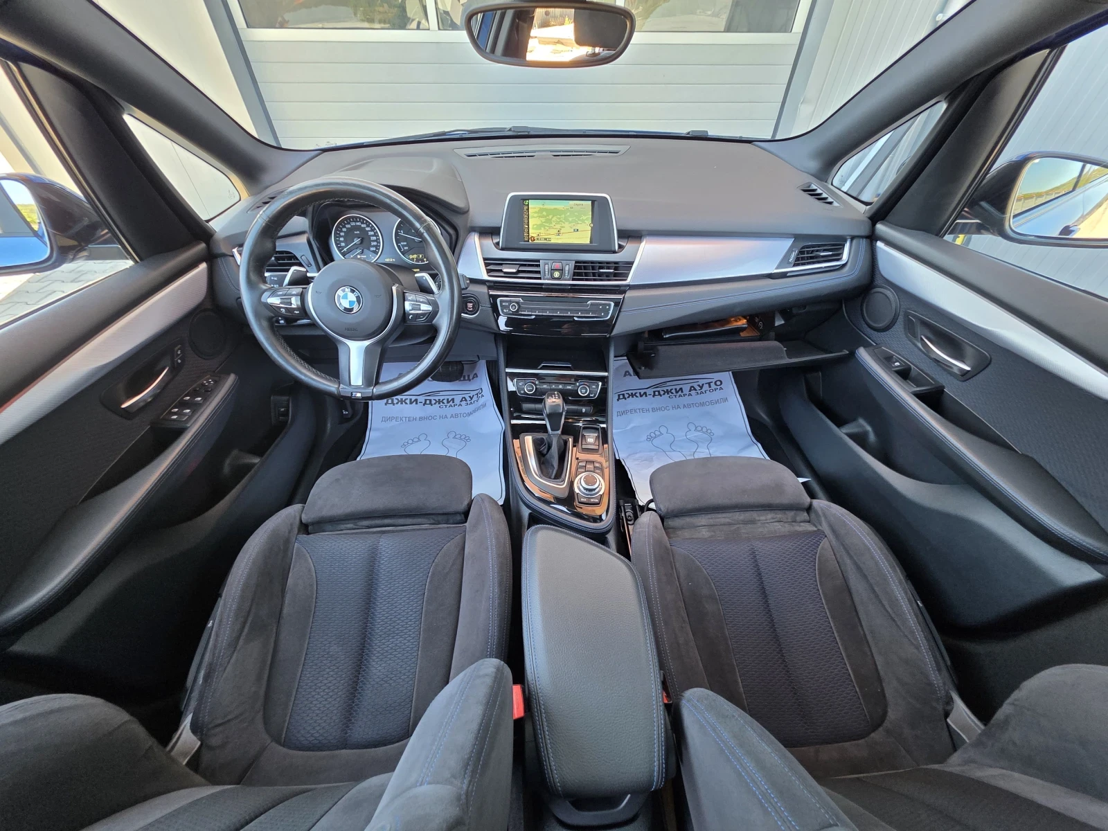 BMW 2 Active Tourer 2.0 D M Sport  | Mobile.bg � ����������� 9