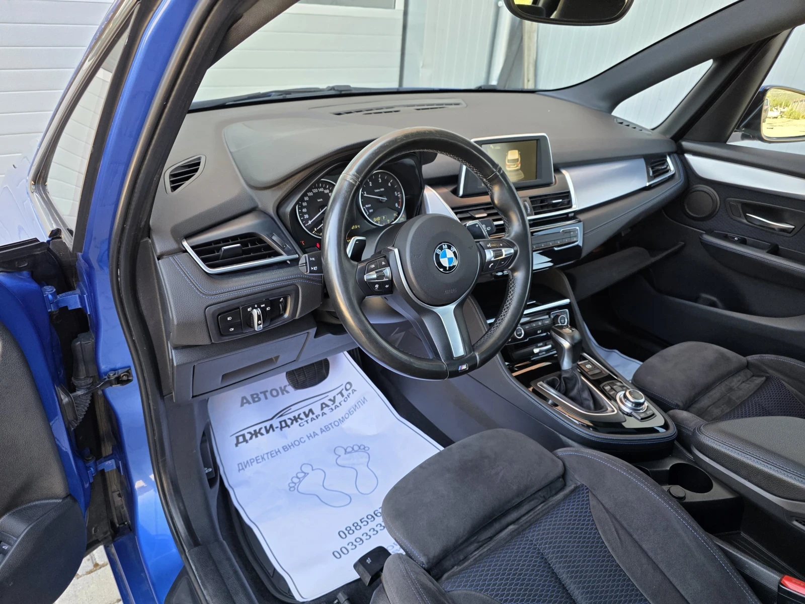 BMW 2 Active Tourer 2.0 D M Sport  | Mobile.bg � ����������� 7