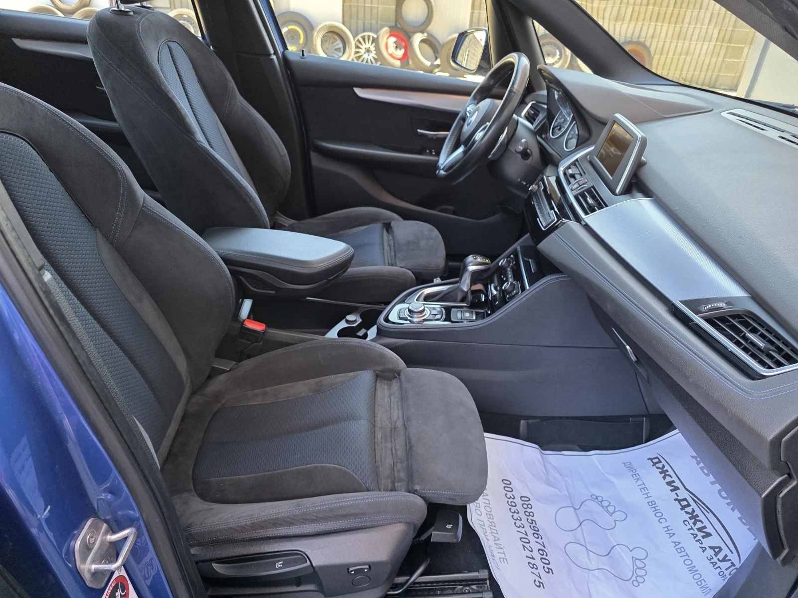 BMW 2 Active Tourer 2.0 D M Sport  | Mobile.bg � ����������� 10